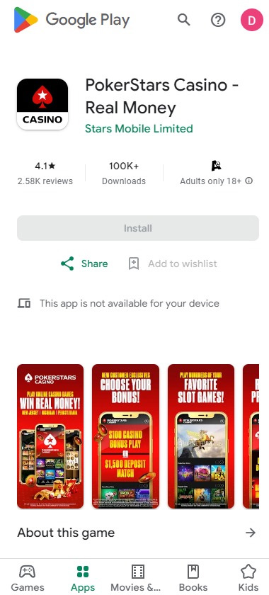 PokerStars Casino mobile app homepage screenshot showing main lobby and navigation on Android – tested